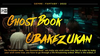 Ghost Book Obakezukan | Fantasy Movie Trailer 2022