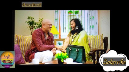 सासूची सवत|अगं अगं सुनबाईकाय म्हणता सासूबाई|27-janfullep