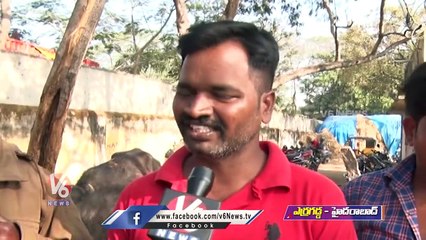 Erragadda Buffalo Market | You Can Find Costliest Buffalo in India | V6 News