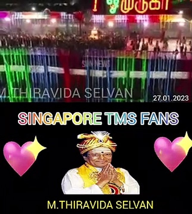 palani murugan temple kumbabishekam 2023