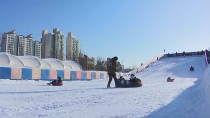 "추워도 좋아요"...영하권 날씨에도 썰매장 '인기' / YTN