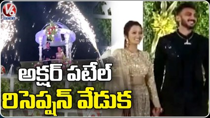 Reception Ceremony of Cricketer Axar Patel In Nadiad | V6 News