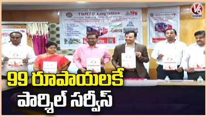 TSRTC MD Sajjanar Launched Logistics Express Parcel Service Poster | AM 2 PM | V6 News