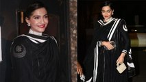 Sonam Kapoor Black Anarkali Dress पहन Masaba Gupta Wedding में आई नज़र, Video Viral, | Boldsky