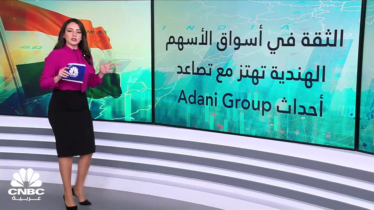 المؤشرات الإماراتية تتراجع خلال تداولات الأسبوع...