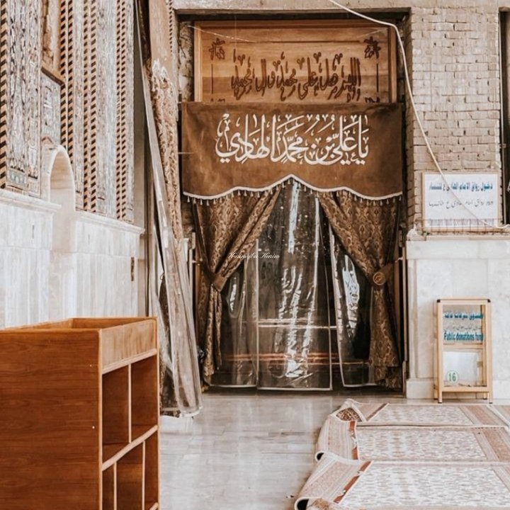 Commemoration of the birthday anniversary of lord Ali Al Hadi Al Naqi (pbuh).