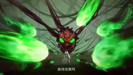 Tales Of Demons And Gods S7 Ep 282