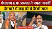 Meghalaya Election 2023: BJP President Ernest Mawrie का Mamata Banerjee पर निशाना | वनइंडिया हिंदी