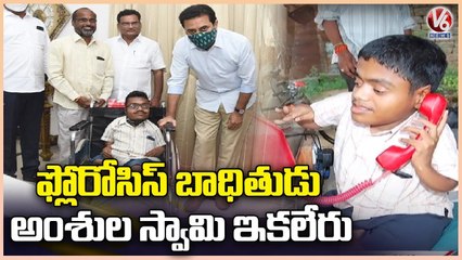 Nalgonda Fluoride Victim Amshala Swamy Is No More | V6 News