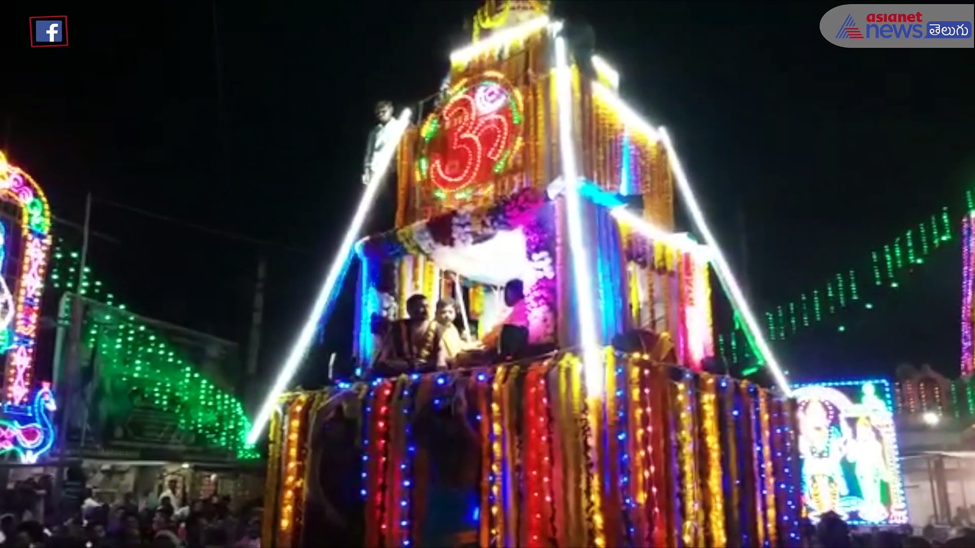 అవనిగడ్డ దేవాలయాల్లో అంగరంగవైభవంగా రథసప్తమి వేడుకలు