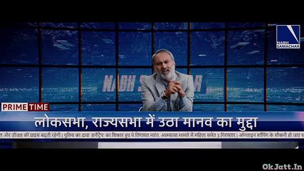 An Action Hero (2023) Full Hindi Movie | Exciting Action & Drama