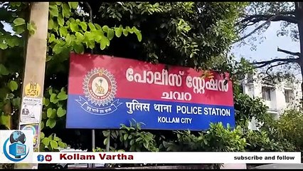 പോലീസിന്റെ ഭീഷണിയെത്തുടർന്ന് യുവാവ്‌ ജീവനൊടുക്കി