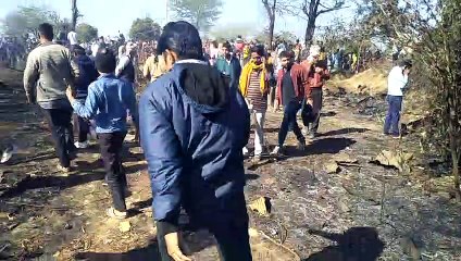 भरतपुर में प्लेन क्रैश...