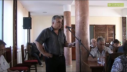 Докладна за цената на дървата, 2012 г.