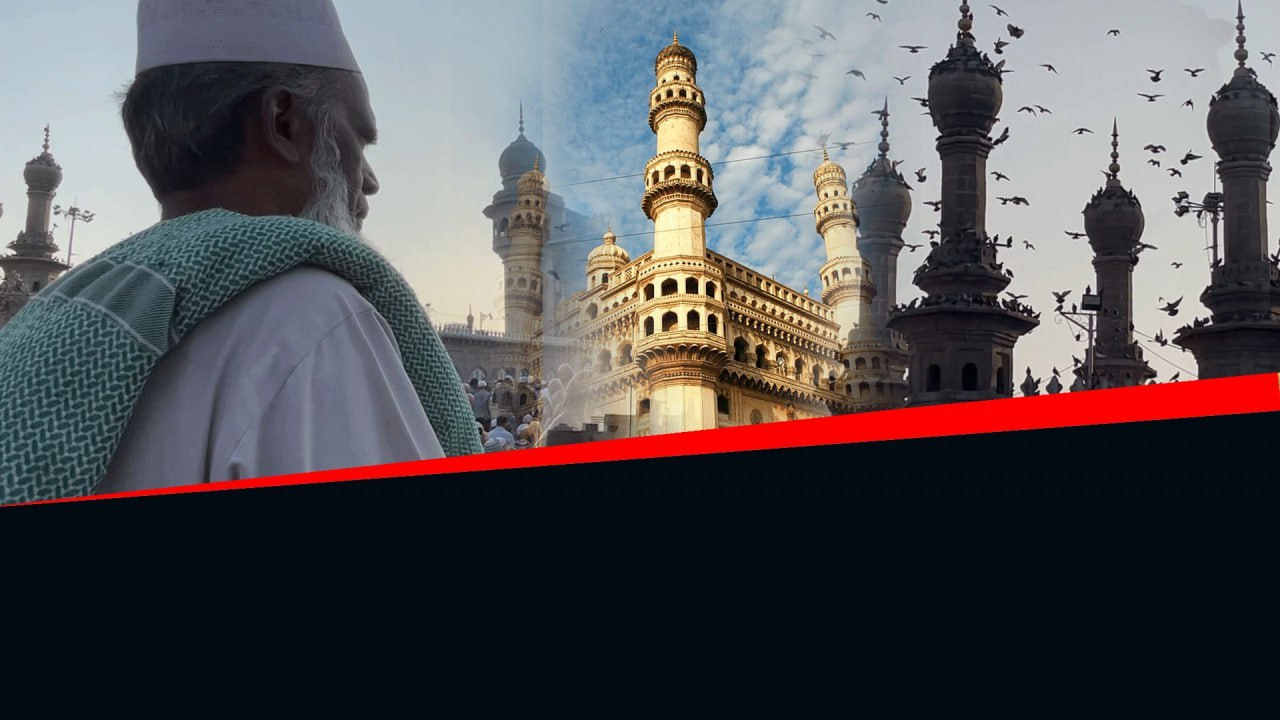 Hyderabad - సలాం హైదరాబాద్  *Telangana | Telugu OneIndia