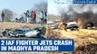 Madhya Pradesh: IAF's Sukhoi-30 and Mirage-2000 fighter jets crash in Morena | Oneindia News