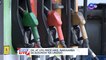 Oil at LPG price hike, nakaamba sa susunod na linggo | News Live