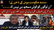 PTI leader Ali Zaidi criticizes Sindh government over Keamari incident