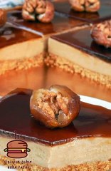 أروع تارت بالتمر