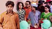 Radha ने Rajpal Yadav को जन्मदिन पर दिया सरप्राइज गिफ्ट | Mungeri Ke Bhai Naurangilal