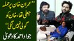 “Imran Khan par hamla jaali tha, Khan ko koi goli nahi lagi” Jawad Ahmad ka dawa