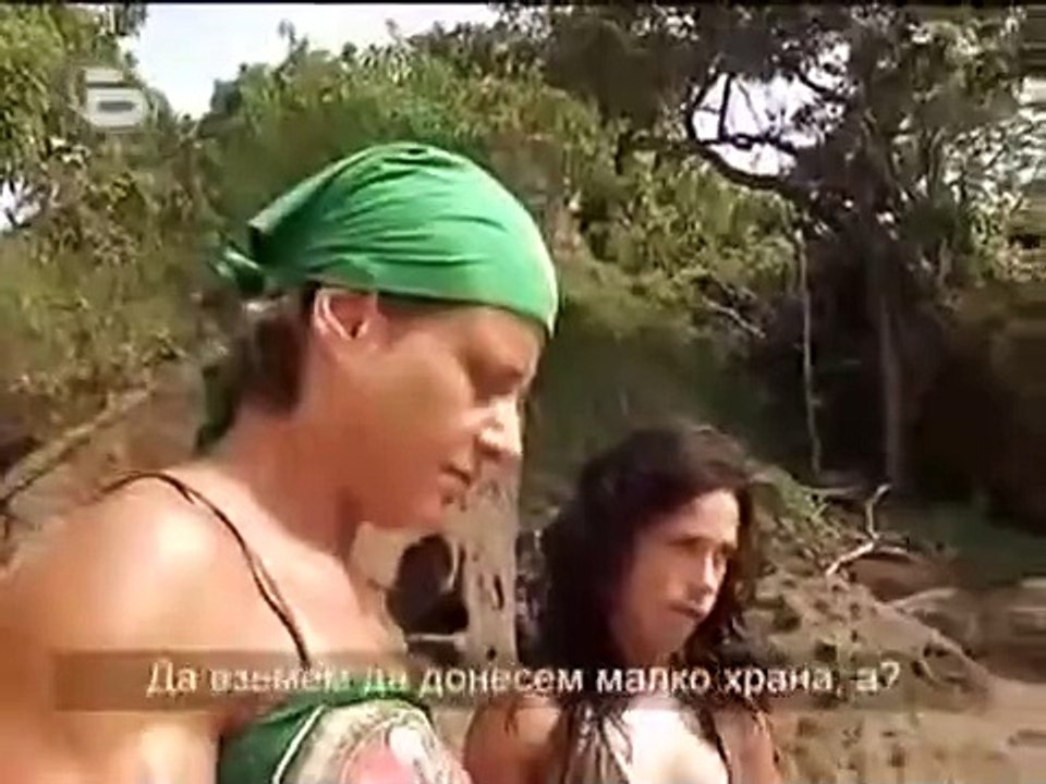 Survivor BG - Se3 - Ep55 HD Watch