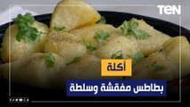 طريقة عمل 