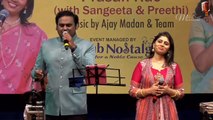 Itna To Yaad Hai Mujhe | Rafi Aur Lata Mangeshkar Ki Yaden | Prassan Rao & Sangeeta Melekar Live Cover Performing Romantic Love Songs ❤❤ Rajesh Khanna Saregama Mile Sur Mera Tumhara/मिले सुर मेरा तुम्हारा