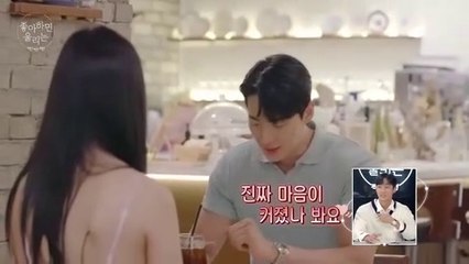 Love Alarm Clap! Clap! Clap! (2022) EP.13 ENG SUB