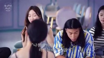 Love Alarm Clap! Clap! Clap! (2022) EP.12 ENG SUB part 1/1