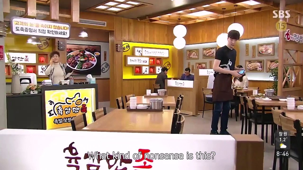 Gangnam Scandal - Ep48 HD Watch