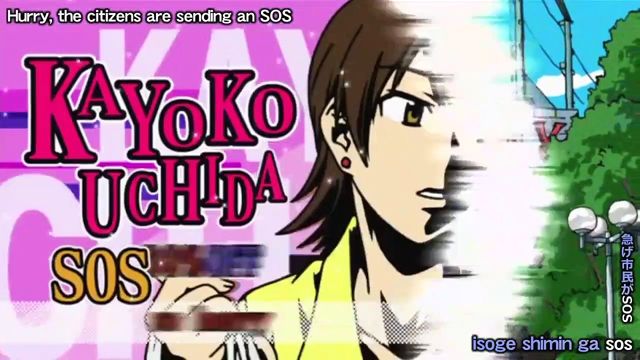 Tentai Senshi Sunred - Ep29 HD Watch