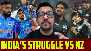INDIA’S STRUGGLE VS NZ | RK Games Bond