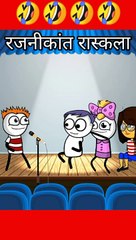 रजनीकांत वाला जोक्स ।। मजेदार देसी इंडियन जोक्स हिंदी कॉमेडी।। #shorts #comedy #viral