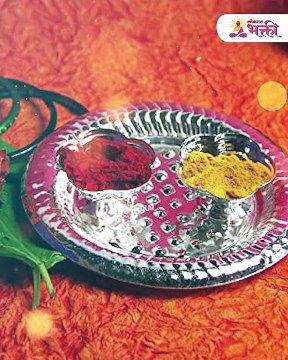 त्रस्त आहात, सन्मान मिळत नाहीये.. मग कुंकू ठरेल उपयोगी; ‘हे’ एकदा कराच