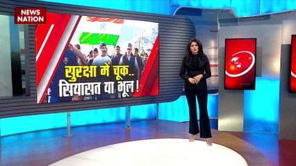 Video herunterladen: Rahul Yatra : भारत जोड़ो यात्रा के दौरान राहुल गांधी की सुरक्षा में चूक, राहुल गांधी ने जम्मू पुलिस पर सुरक्षा को लेकर साधा निशाना