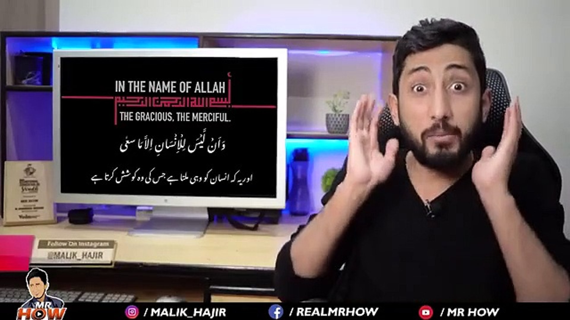 Online_Job_or_Work_At_Home_Without_Investment_Just_By_This_Simple_Skill