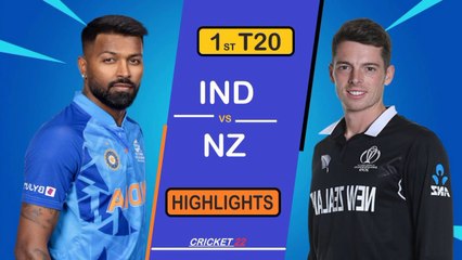 Télécharger la video: IND vs NZ 1st T20 Highlights 2023 - India vs New Zealand, 1st T20 Highlights