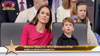 Princesse Charlotte : cette émouvante lettre  après le décès d'Elizabeth II