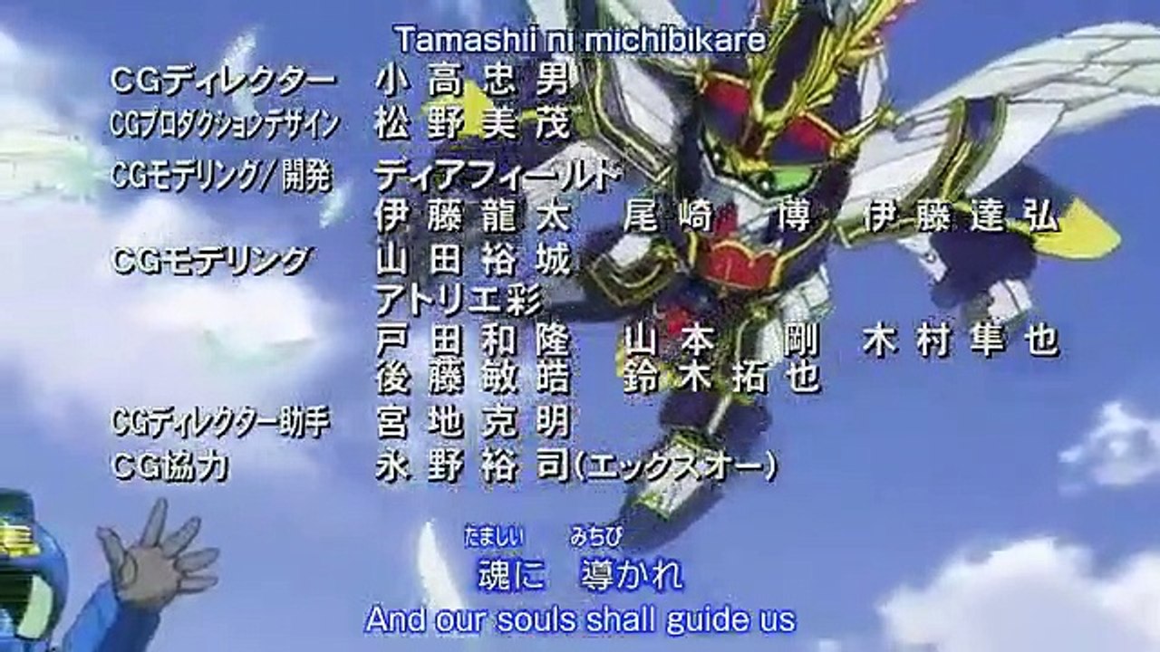 SD Gundam Sangokuden Brave Battle Warriors - Ep16 HD Watch