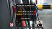 Petrolyo, may taas-presyo ulit sa susunod na linggo | 24 Oras Weekend