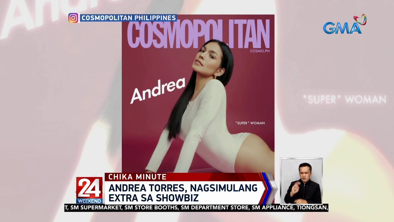 Andrea Torres, nagsimulang extra sa showbiz | 24 Oras Weekend