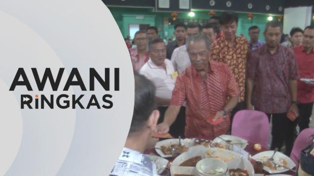 AWANI Ringkas: “KJ bijak, kalau minat boleh mohon” - Muhyiddin