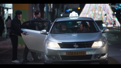 근무 중 내 차에 탄 딸의 X레기 전 남자친구 TV CHOSUN 20230128 방송