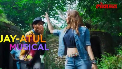 जग्गू आणि जुलियट_1