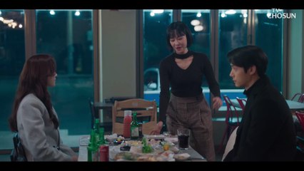 서지혜의 첫사랑에 대해 궁금한 게 너~무! 많은 홍수현  TV CHOSUN 20230128 방송