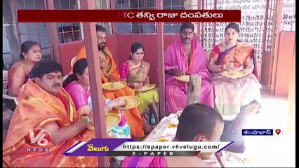 Devotees Rush To Sri Seetha Rama Chandra Swamy Brahmotsavalu _ Shamshabad  | V6 News (1)