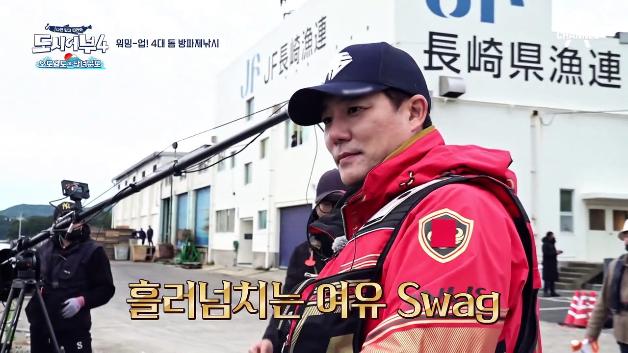멋이라는 것이 폭발한다★ 시작한 지 2분 만에 히트친 돔 사냥꾼 태곤♨