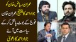 Imran Riaz Khan ko Jawad Ahmad ka challenge, Imran khan foj k boot polish kr k seyasat me aye, Jawad Ahmad ka dawa…