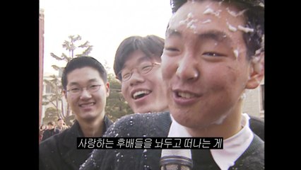 [상암동비디오] 뜨거운 안녕 / YTN